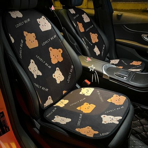 Rattan Car Seat Mat Protector Cover Breathable Cushion Chair Pad Cool Summer