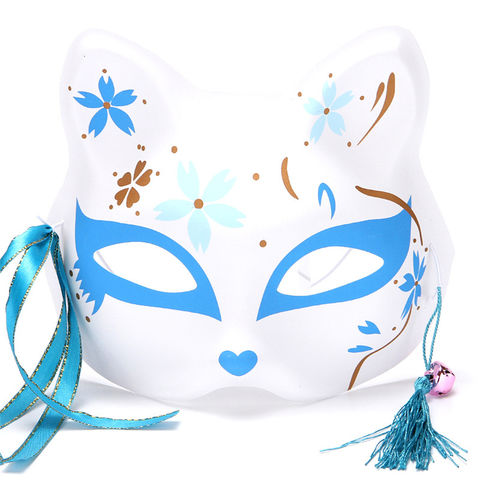 Afgørelse personlighed Lavet af Buy Wholesale China Party Masks Tiktok Fashion Fox Design Festival Party  Cosplay Eye Mask With Two Bells & Party Masks at USD 0.84 | Global Sources