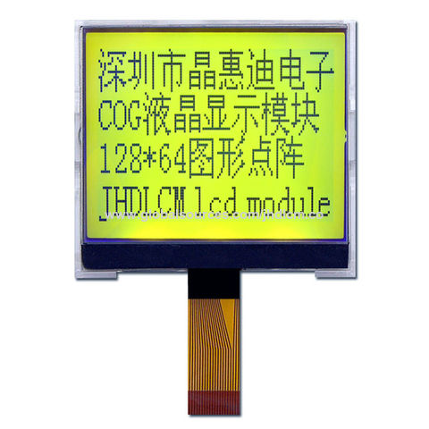 fstn lcd module manufacturer