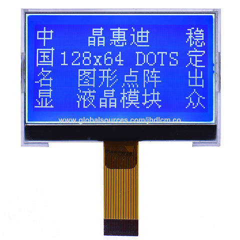 lcd module 128x64 factory