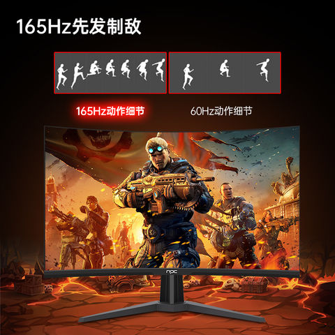 Buy Wholesale China Fhd Gaming Pc Monitor Cheap Computer Monitor 32 ...