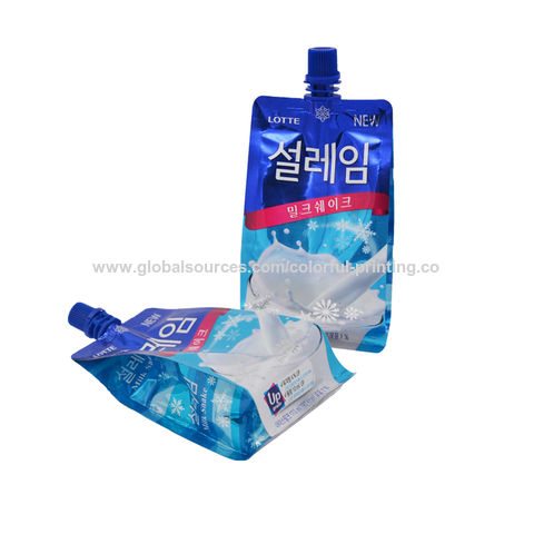 Plain Food Grade LDPE Bag, Storage Capacity: 500g To 5kg