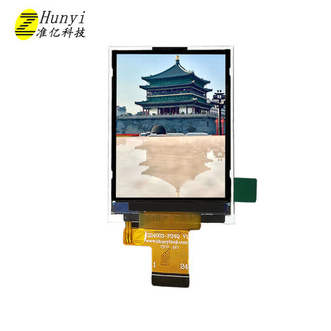 tft lcd construction for sale