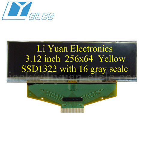 yellow lcd screen manufacturer