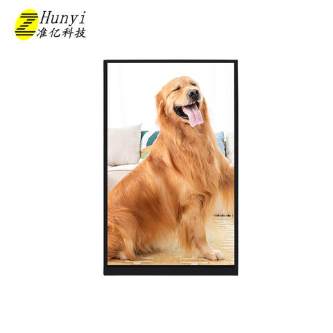 fhd tft lcd supplier brands