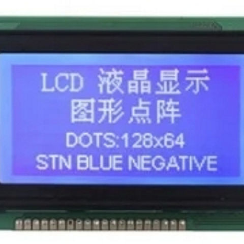 blue spot on lcd screen quotation