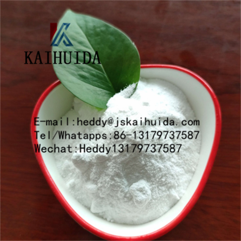 Buy Wholesale China Cas 501-30-4 Kojic Acid Wholesale High Quality ...