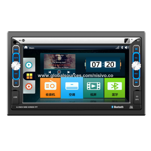 Buy Wholesale China Double Din Car Mp5 7 Inch Wireless Stereo