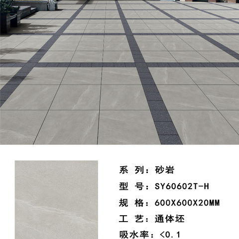 Building Material Red Marble Tile Glazed Floor Tile 600X600mm - China Floor  Tile, Ceramic Tile