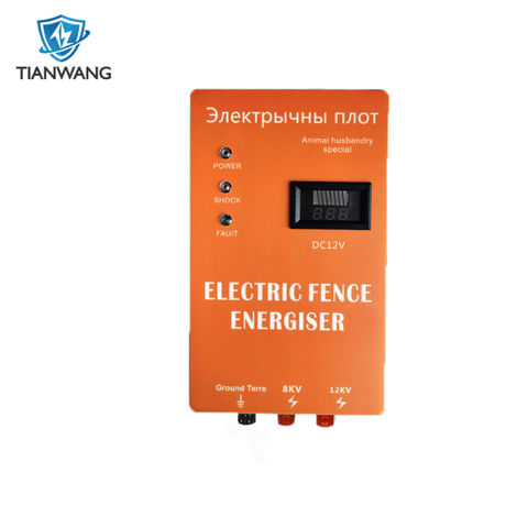 Perimeter Security Electric Wire Fencing Energizer Alarm System Electric  Fence for Homes Farm - China Electric Fence and Electric Security Fence  price