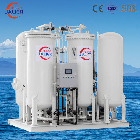 Buy Wholesale China Medical 93%+-3% Oxygen Generator Oxygen Plant ...