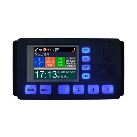 Bus Station System With Wifi/4g From Tamotec - China Wholesale Bus Auto ...