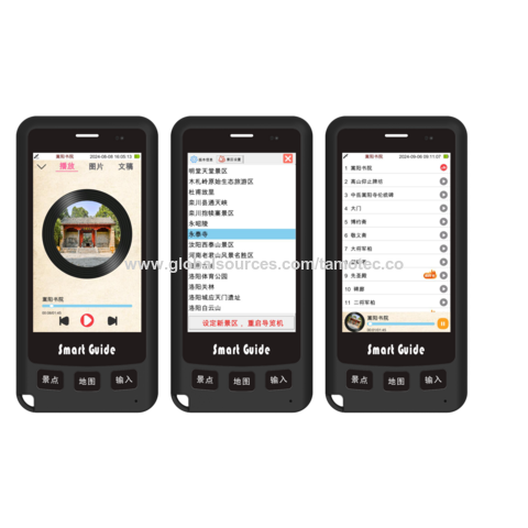 Wireless Tour Guide System For Museum - Expore China Wholesale Wireless ...