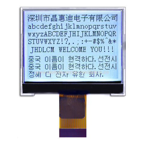 large monochrome lcd display factory