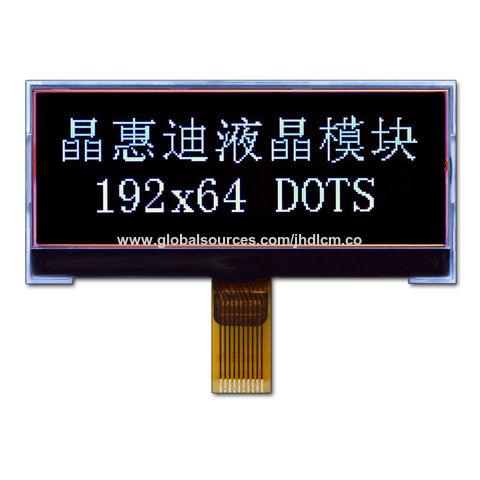 vertical black line lcd panel for sale