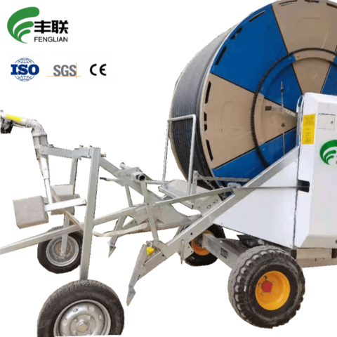 Buy Wholesale China Farm Irrigation Systems For Pivot Irrigation System Jp Hose Reel