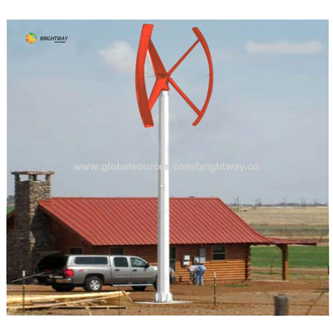 China 200w 12V windmills wind energy generator vertical wind
