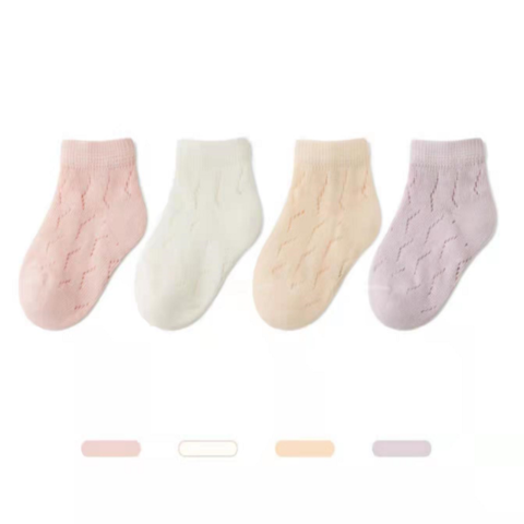 Calcetines antideslizantes para el suelo del bebé con los apretones  antideslizantes para recién nacidos, calcetines antideslizantes unisex para  niños