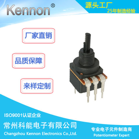 Buy Wholesale China B500k B470k 10a 36clicks Push Push Switch Rotary ...