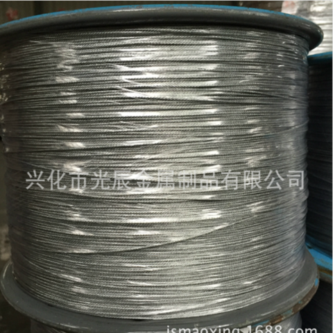steel wire rope images free sample