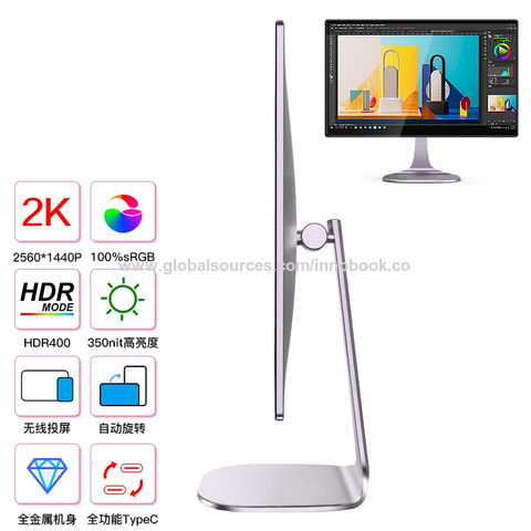 Solid Gold Computer Monitor Buy Wholesale China Gaming Monitor 23.8inch Metal Case Ultra Thin Qhd ...