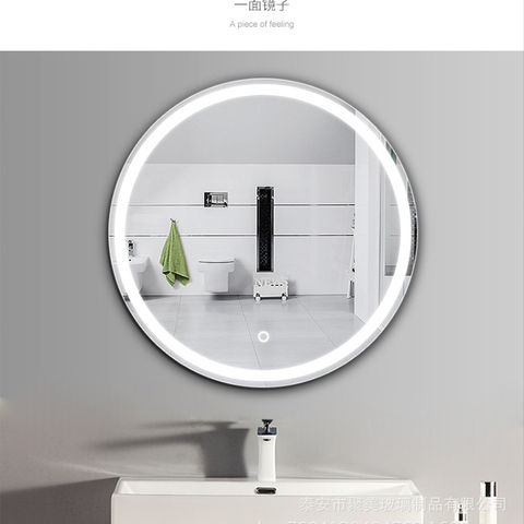 Round Backlit LED Vanity Bathroom Mirror, 24” Anti-Fog, Wall