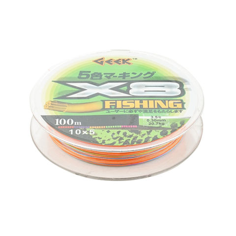 Buy Wholesale China Fishing Lines Colorful Hi-grade Performance 8 Strands  Braided Fishing Line & Fishing Lines at USD 1.33
