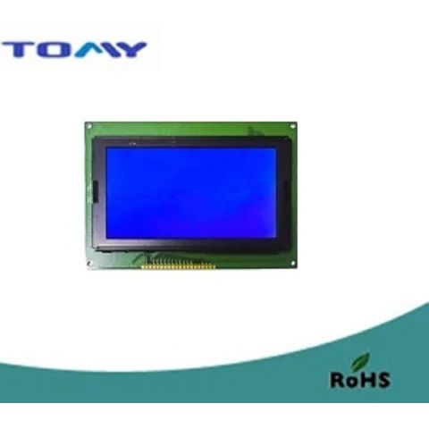 vending machine lcd display free sample