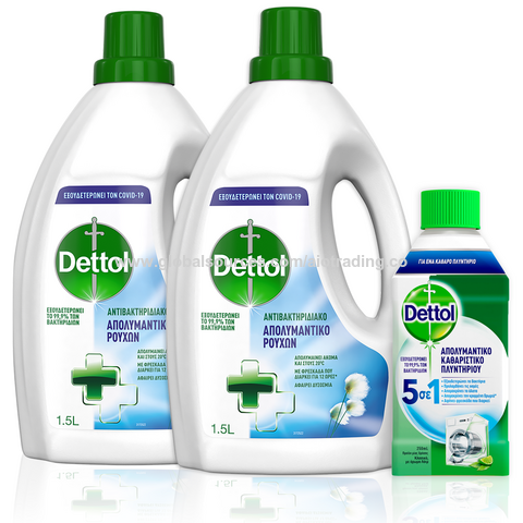 Registration Go mad Wide range Buy Wholesale United States Bulk Supply At Discount / Dettol Matic Liquid  Detergent 1 Liter & Detergent at USD 10 | Global Sources