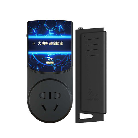 Wireless On Off Power Switch Remote Control Outlet Plug - Buy China ...
