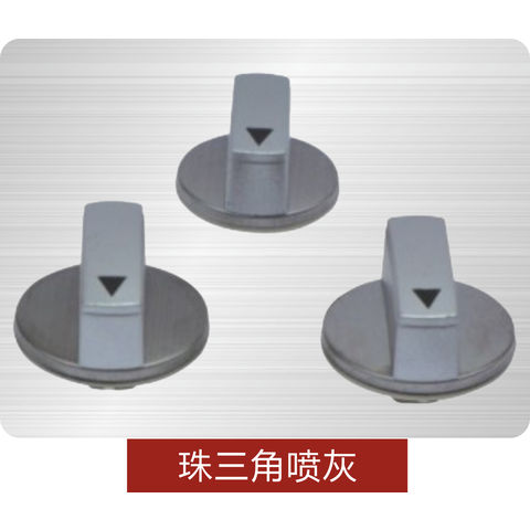 Buy Wholesale China Gas Water Heater Part Gas Geyser Knob & Gas Water ...