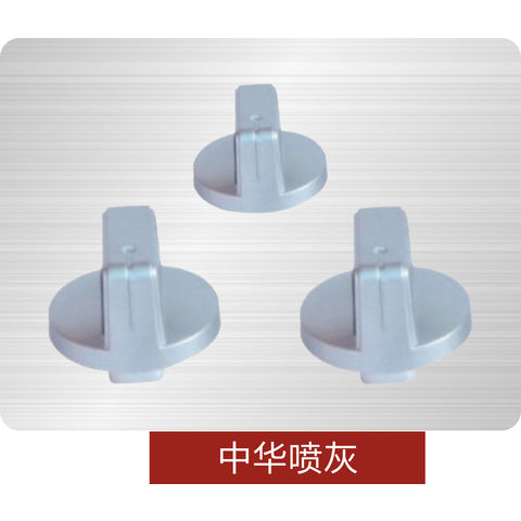 Buy Wholesale China Gas Water Heater Part Gas Geyser Knob & Gas Water ...