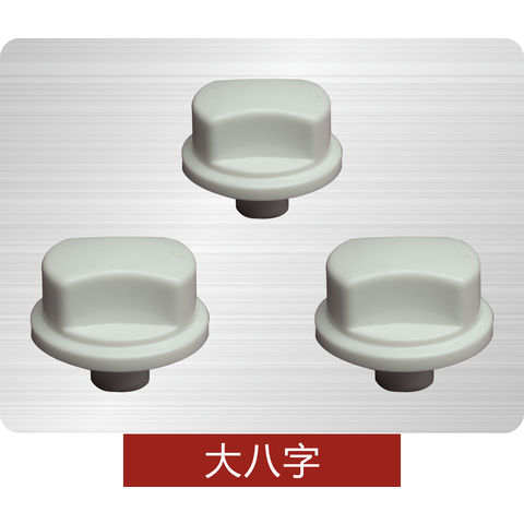 Buy Wholesale China Gas Water Heater Part Gas Geyser Knob & Gas Water ...