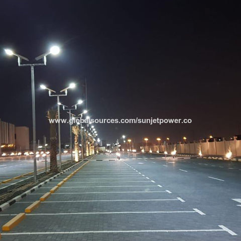 IP68 170lm/W High Power LED All in One Solar Street Light 150W Lamp Lights  Lighting