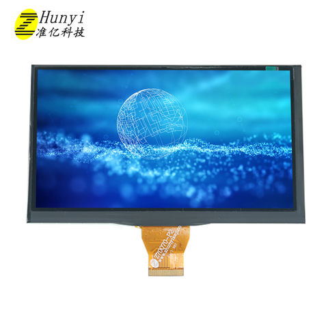 professional lcd display manufacturer