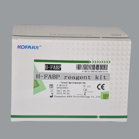 H-fabp Reagent Kit (fluorescent Immunochromatographic Assay) - China ...