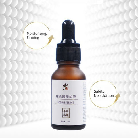 Buy Wholesale China The Anti-aging Circle Bosein Face Serum 