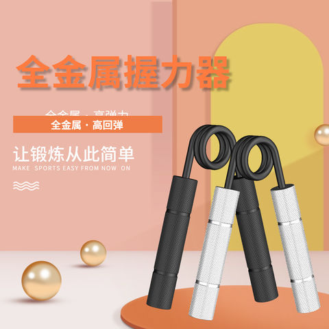 Buy Wholesale China Hand-muscle Developer, Hand Strengthener Finger ...