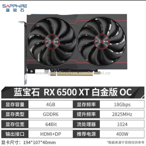Buy Wholesale China Rx6500 Xt Platinum Edition Oc 4g Platinum Gaming ...