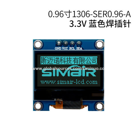 lcd display schematic diagram price