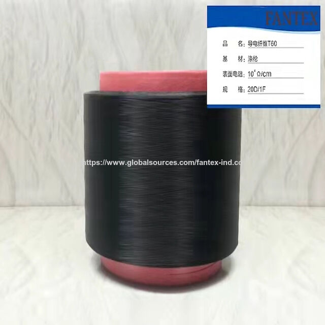 Japan-market Carbon Conductive Polyester Dty Yarn 40d/8f-black ...