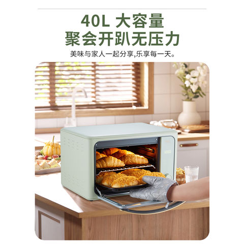 Buy Wholesale China Dc12v 120w Toaster Oven Stainless Steel Food