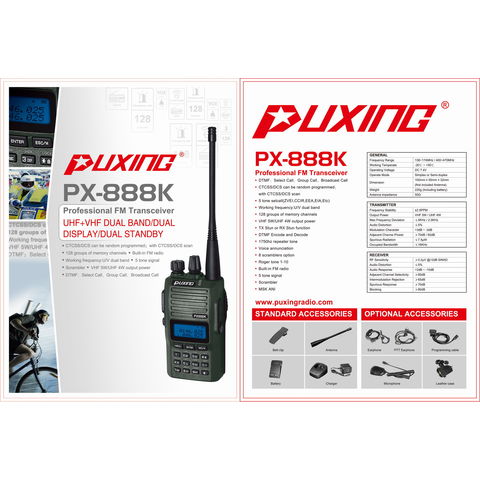 جهاز الإرسال والاستقبال FM الاحترافي PX-888K - راديو FM ثنائي الاتجاه عالي الجودة للاستخدام التجاري