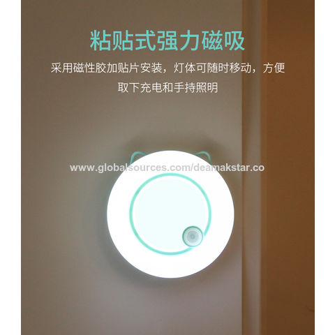 Acheter Lampe LED intelligente avec capteur de mouvement, lumière