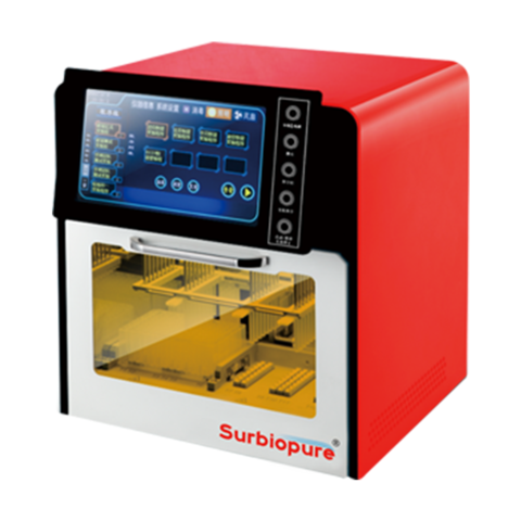 Buy Wholesale China Mypure-32pro Pcr Instrument & Pcr Instrument ...
