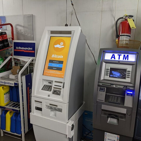 bitcoin atm machine for sale