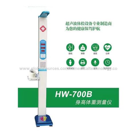 ultrasonic body fat weight and height measurement blood pressure machine