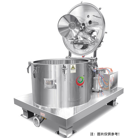 Halar Lab Buy Wholesale China Wholesale Desktop Closed Type Centrifuge For ...