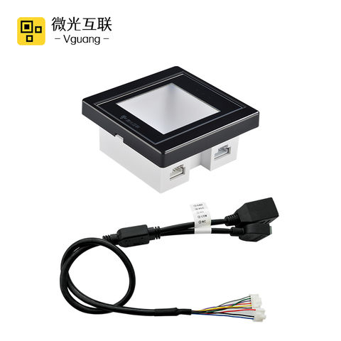 Buy Wholesale China Vguang Mx-met Qr Code Reader Access Control ...