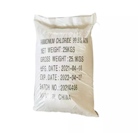 Premium Ammonium Chloride - 2lbs 99.9% Pure For Wood Burning, Crops & Veterinary Use